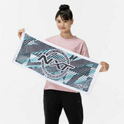Mizuno N-XT Face Towel, Made in Imabari, Boxed, 34cm x 83cm, Sports Towel, 32JYC103