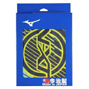 Mizuno MIZUNO Muffler Towel N-XT Made in Imabari, Boxed, 110cm x 20cm, Sports Towel, 32JYC104