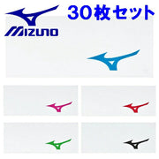 Mizuno MIZUNO Face Towels, 30-Piece Set, 34cm x 86cm, Sports Towel, 32JYB130