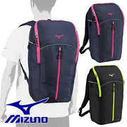 Mizuno Table Tennis Backpack, 30L, Sports Bag, 83JDB040