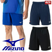 Mizuno MIZUNO Table Tennis Game Pants with Pockets, Uniform Shorts, Men's, Unisex, 82JBB002