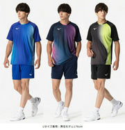 Mizuno MIZUNO Table Tennis Game Pants with Pockets, Uniform Shorts, Men's, Unisex, 82JBB002