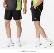 Mizuno MIZUNO Table Tennis Game Pants with Pockets, Uniform Shorts, Men's, Unisex, 82JBB002