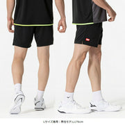 Mizuno MIZUNO Table Tennis Game Pants with Pockets, Uniform Shorts, Men's, Unisex, 82JBB002
