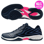 Mizuno Wave Claw Badminton Shoes, EL 2/3E, Wide, Men's/Junior, 71GA2583