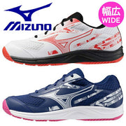 Mizuno Sky Blaster Badminton Shoes, Size 4, 3E, Wide, Men's, Women's, and Juniors, 71GA2533