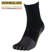 Mizuno 5-finger short soccer socks, Zero Glide Neo grip stockings, for futsal (P2MXC010)