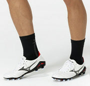 Mizuno 5-finger short soccer socks, Zero Glide Neo grip stockings, for futsal (P2MXC010)