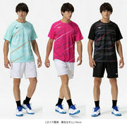 Mizuno Game Shirt, Short Sleeve, Uniform, Tennis, Soft Tennis, Badminton, Men's, Unisex, 62JAC025