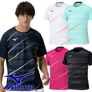 Mizuno Game Shirt, Short Sleeve, Uniform, Tennis, Soft Tennis, Badminton, Men's, Unisex, 62JAC025