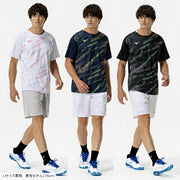 Mizuno Game Shirt, Uniform, Short Sleeve, Top, Tennis, Soft Tennis, Badminton, Men's, Unisex, 62JAC024