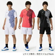 Mizuno Game Shirt, Uniform, Short Sleeve, Top, Tennis, Soft Tennis, Badminton, Men's, Unisex, 62JAC027