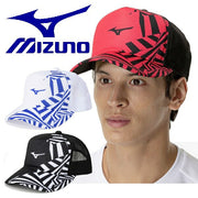 Mizuno MIZUNO Tennis Cap, Unisex, 62JWC002