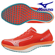 Mizuno Wave Duel Pro QTR Running Shoes, Track and Field Platform Shoes, U1GD225020