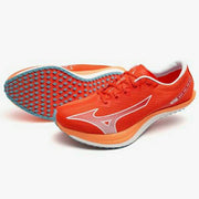 Mizuno Wave Duel Pro QTR Running Shoes, Track and Field Platform Shoes, U1GD225020