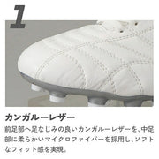 [7% OFF Coupon! Until January 5th] Hummel Volato 3 Team Soccer Cleats, Super Wide SW 4E, HAS1247SW-1095