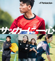 Molten Futsal Ball, Size 4, JFA Certified, Peleda 4000, Futsal, Molten F9K4000