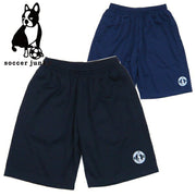 Soccer Junky Plastic Pants with Bottom Pockets, Futsal/Soccer, SJ25A31