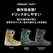 DEELUXE TEAM ID Snowboard Boots, Dark Green, 24/25