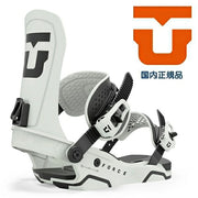 UNION FORCE Team HB Sand 24/25 Snowboard Bindings for Men