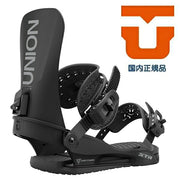 UNION STR Snowboard Bindings, Black, 24/25cm, Men's