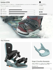 UNION STR Snowboard Bindings, Black, 24/25cm, Men's