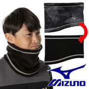 Mizuno Junior Neck Warmer, Reversible Fleece, Sportswear, Cold Weather Protection, Kids, 32JYB701