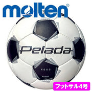 Molten Futsal Ball, Size 4, JFA Certified, Peleda 4000, Futsal, Molten F9K4000