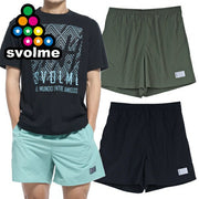 Immediate shipping: Svolme shorts with pockets. Simple shorts for futsal and soccer. Product number: 1251-39802.