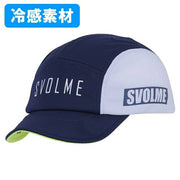Immediate Shipping: Svolme Kids Cool Training Cap, Jr/U8 Size, svolme Futsal Wear, Junior/Children, 1251-40221
