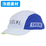 Immediate Shipping: Svolme Kids Cool Training Cap, Jr/U8 Size, svolme Futsal Wear, Junior/Children, 1251-40221