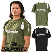 DalPonte Airlite Short Sleeve Plastic Shirt, Futsal/Soccer Wear, DPZ0432