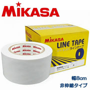 MIKASA Line Tape, Straight, Non-Stretch, 1 Roll, 80mm x 50m, for Futsal (AC-LTPE8050-W)