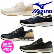 Mizuno Wave Crosse Walking Shoes, 1-3E Wide, Men's and Unisex Sneakers, B1GE2302