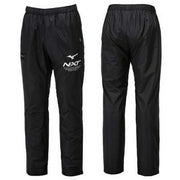 Mizuno NXT Breath Thermo fleece-lined windbreaker warmer pants (32JFB740)