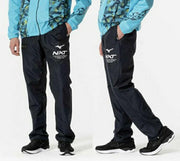 Mizuno NXT Breath Thermo fleece-lined windbreaker warmer pants (32JFB740)