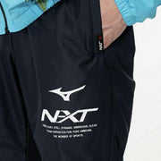 Mizuno NXT Breath Thermo fleece-lined windbreaker warmer pants (32JFB740)