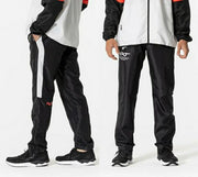 Mizuno NXT Men's Windbreaker Pants with Mesh Lining (Product Code: 32JFB22009)