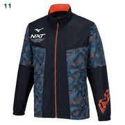 Mizuno NXT Breath Thermo fleece-lined windbreaker warmer jacket (32JEB740)