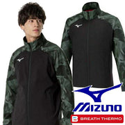 Mizuno Tech Shield Breath Thermo Fleece-Lined Windbreaker Warmer Jacket (32MCB530)