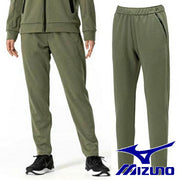 Mizuno Women's Soft Stretch Ankle-Length Pants, Tracksuit, Sportswear, 32MDB325