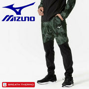 Mizuno Men's and Unisex Fleece-Lined Windbreaker Warmer Pants with Heat-Generating Tech Shield and Breath Thermo Technology (Product Code: 32MDB530)