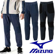 Mizuno Fleece Pants, Water-Repellent, Unisex, for Outdoor Activities, Size 32MDB558
