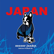Soccer Junky Mug, Japan Diani, Soccer Junky Soccer Wear, SJ25C34