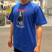 Soccer Junky Short Sleeve T-Shirt, Japan Diani, Soccer Junky, Soccer Wear, SJ25C31