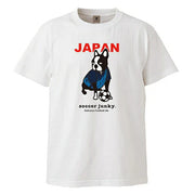 Soccer Junky Short Sleeve T-Shirt, Japan Diani, Soccer Junky, Soccer Wear, SJ25C31