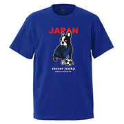 Soccer Junky Short Sleeve T-Shirt, Japan Diani, Soccer Junky, Soccer Wear, SJ25C31