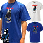 Soccer Junky Short Sleeve T-Shirt, Japan Diani, Soccer Junky, Soccer Wear, SJ25C31