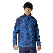 Mizuno Breath Thermo Fleece-Lined Heat-Generating Windbreaker Warmer Jacket (32MEB541)
