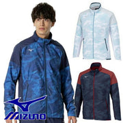 Mizuno Breath Thermo Fleece-Lined Heat-Generating Windbreaker Warmer Jacket (32MEB541)